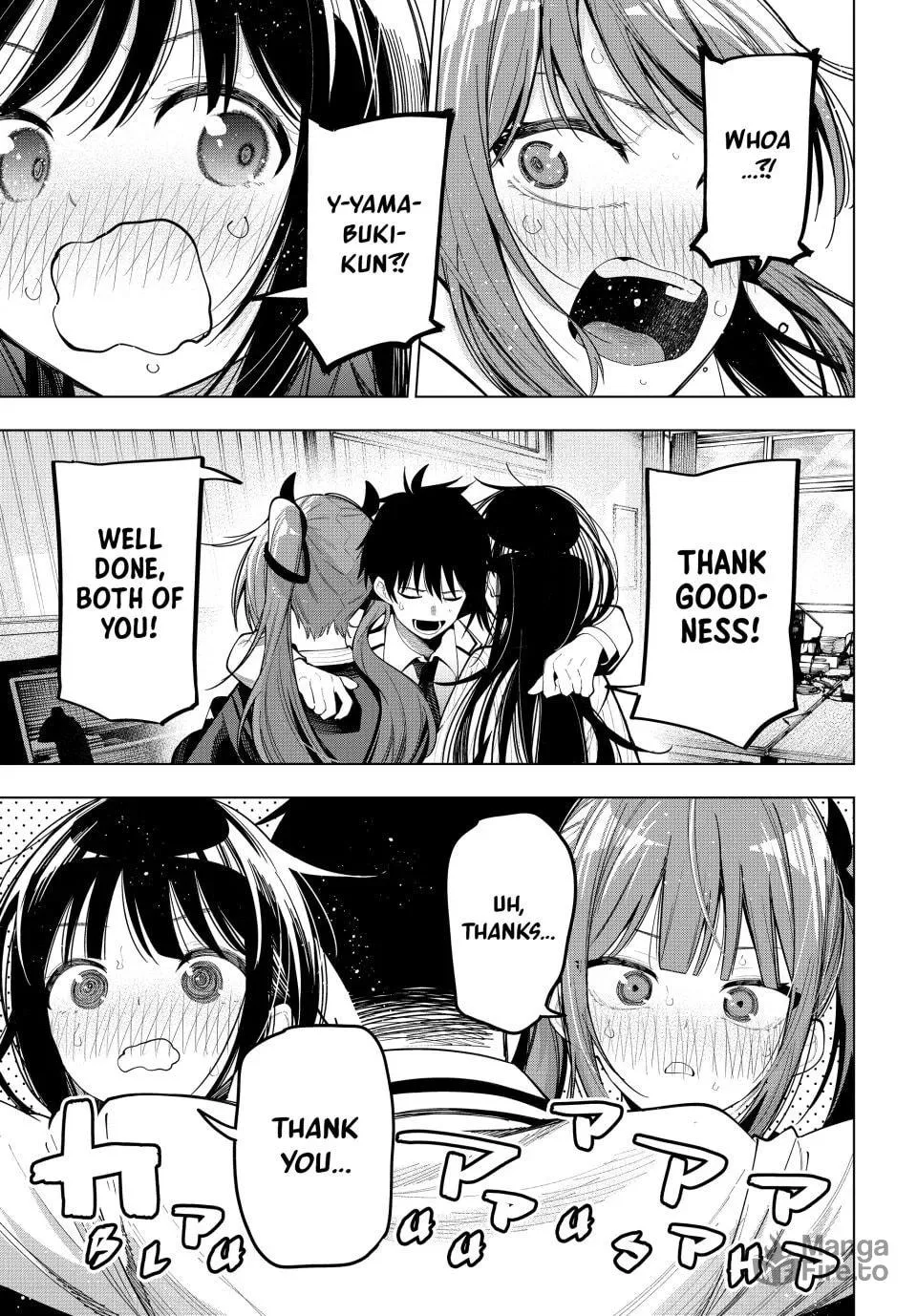 Tune In to the Midnight Heart Chapter 79 page 15 - 