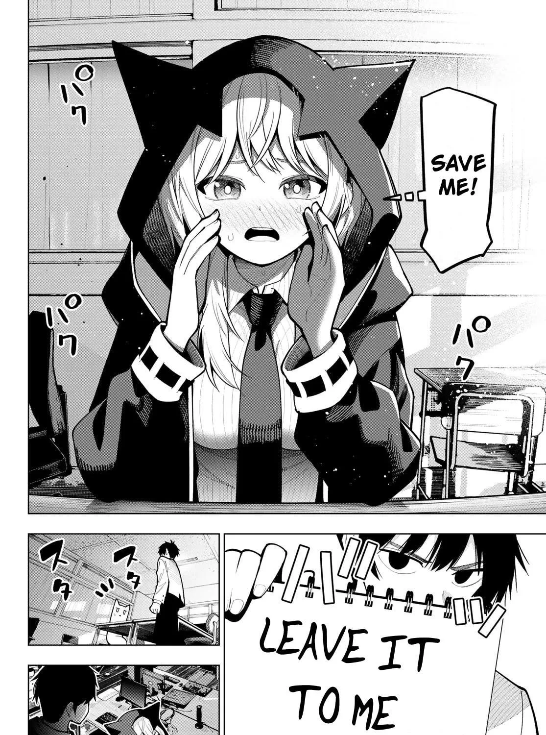 Tune In to the Midnight Heart Chapter 8 page 11 - 