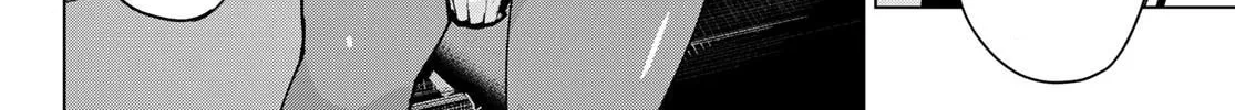 Tune In to the Midnight Heart Chapter 8 page 16 - 