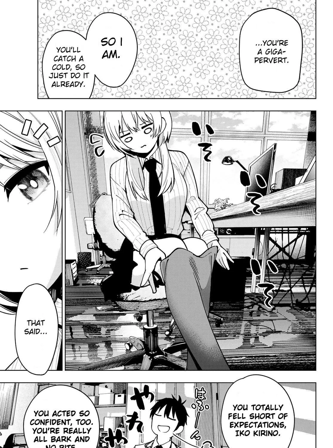 Tune In to the Midnight Heart Chapter 8 page 17 - 