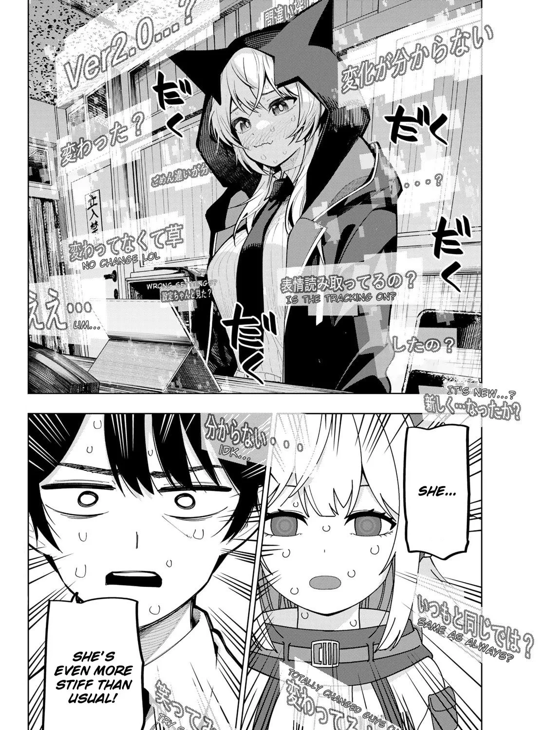 Tune In to the Midnight Heart Chapter 8 page 3 - 