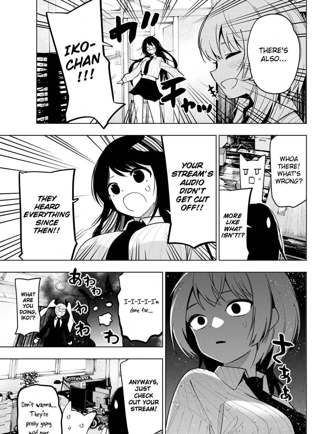 Tune In to the Midnight Heart Chapter 8 page 25 - 