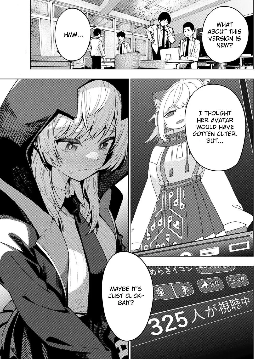 Tune In to the Midnight Heart Chapter 8 page 5 - 