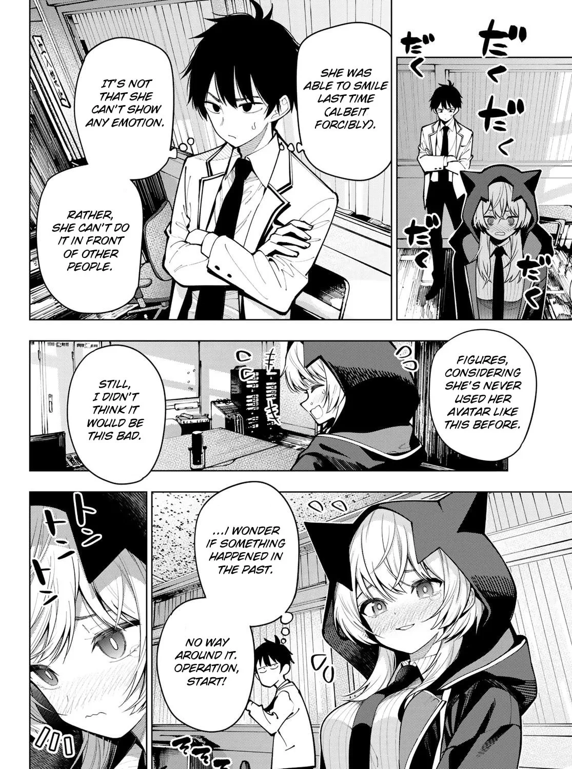 Tune In to the Midnight Heart Chapter 8 page 7 - 