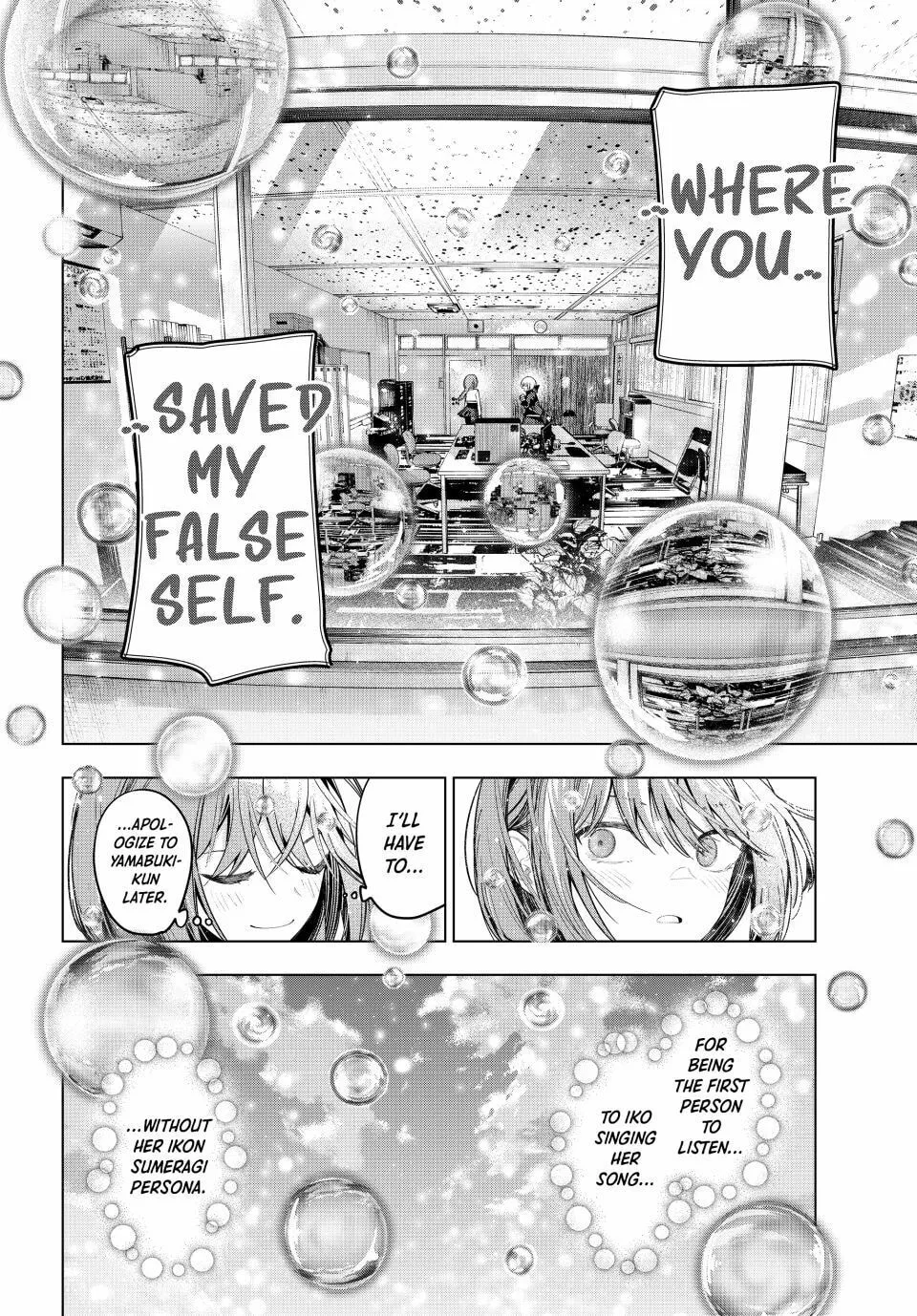Tune In to the Midnight Heart Chapter 81 page 16 - 