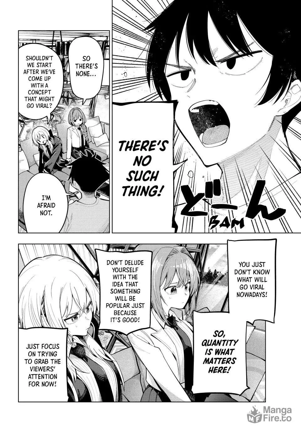 Tune In to the Midnight Heart Chapter 82 page 12 - 