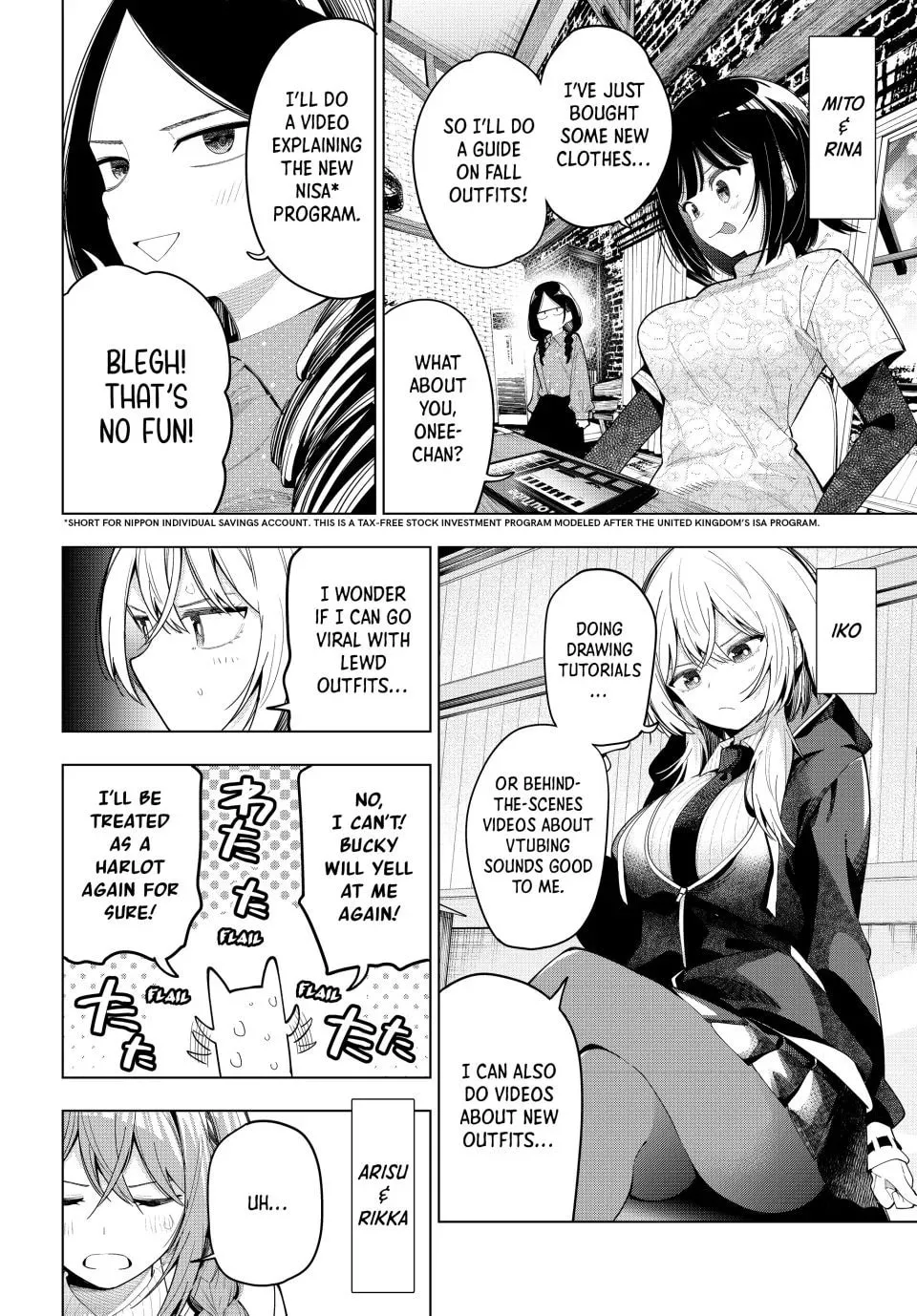 Tune In to the Midnight Heart Chapter 82 page 14 - 