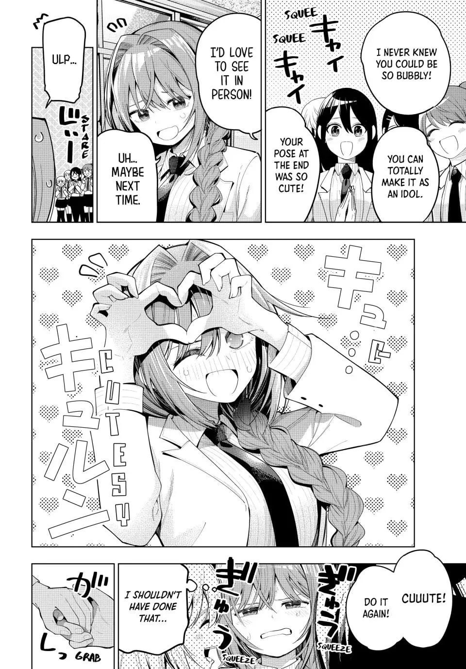 Tune In to the Midnight Heart Chapter 83 page 2 - 