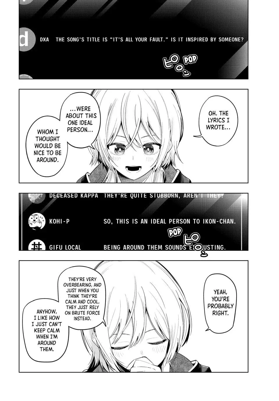 Tune In to the Midnight Heart Chapter 83 page 16 - 
