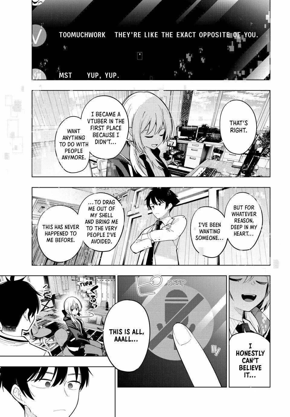 Tune In to the Midnight Heart Chapter 83 page 17 - 