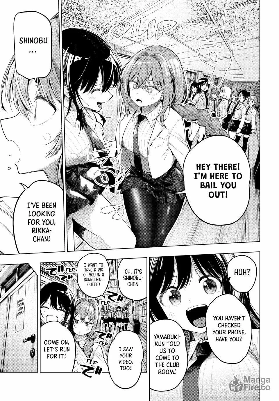 Tune In to the Midnight Heart Chapter 83 page 3 - 