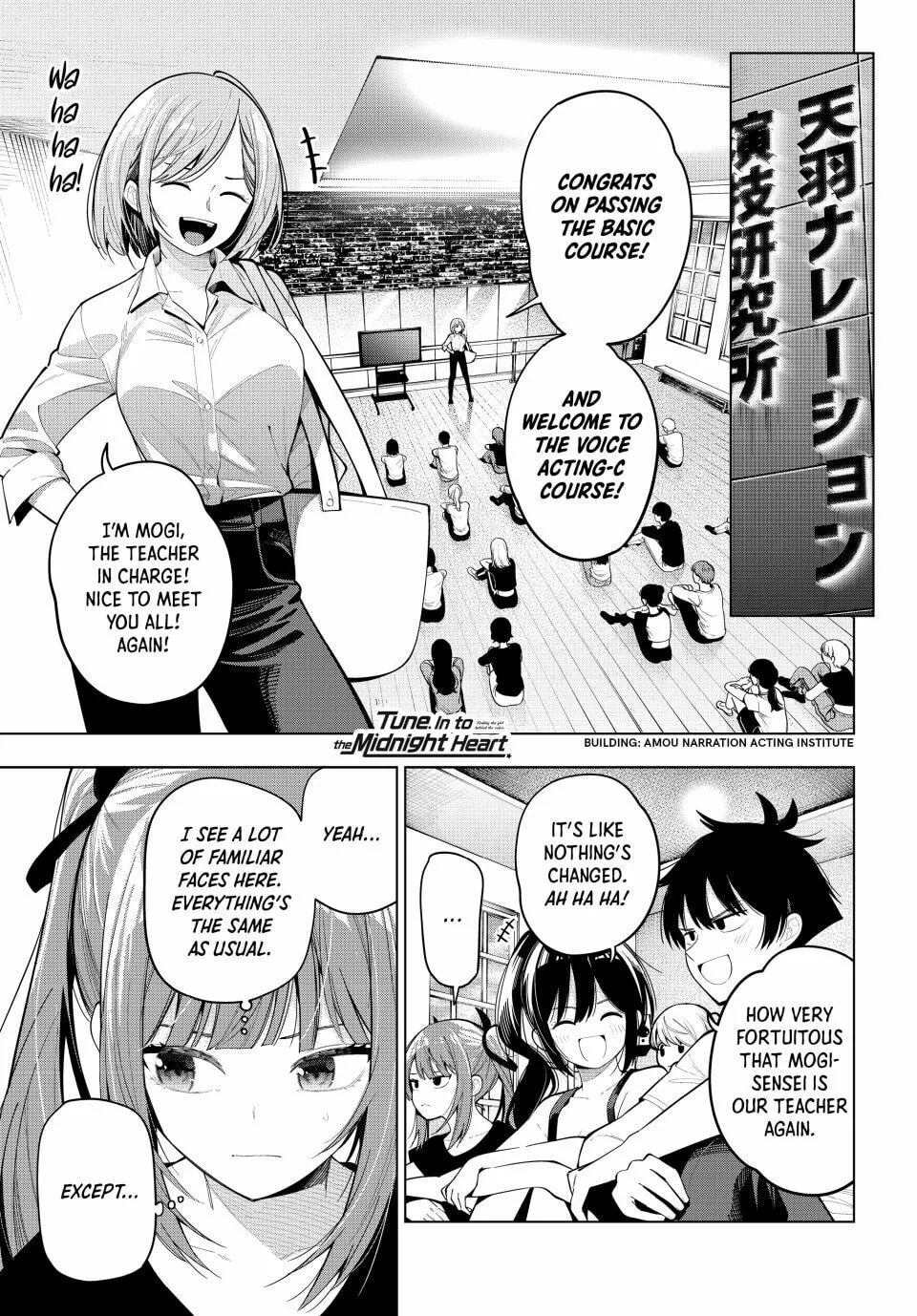 Tune In to the Midnight Heart Chapter 84 page 1 - 