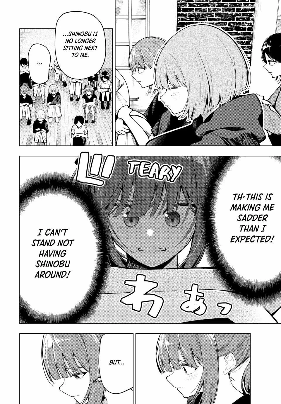 Tune In to the Midnight Heart Chapter 84 page 2 - 