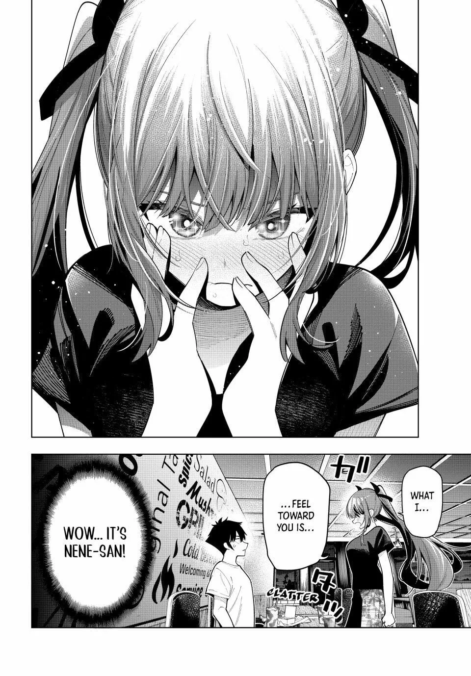 Tune In to the Midnight Heart Chapter 84 page 16 - 