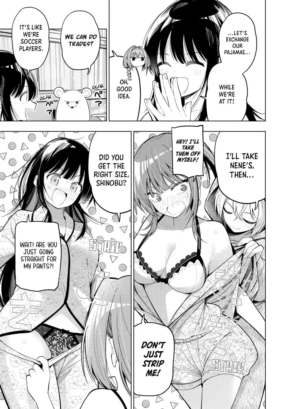Tune In to the Midnight Heart Chapter 85 page 16 - 