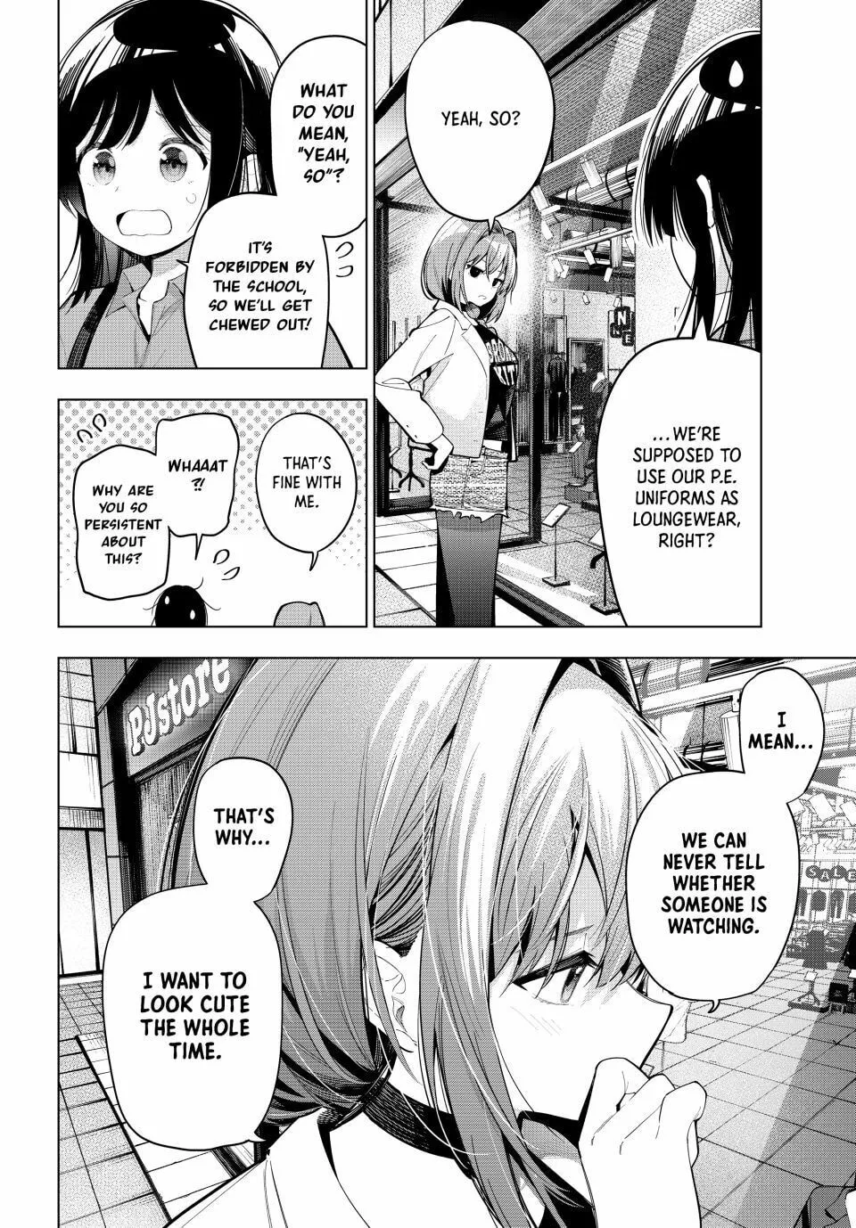 Tune In to the Midnight Heart Chapter 85 page 4 - 