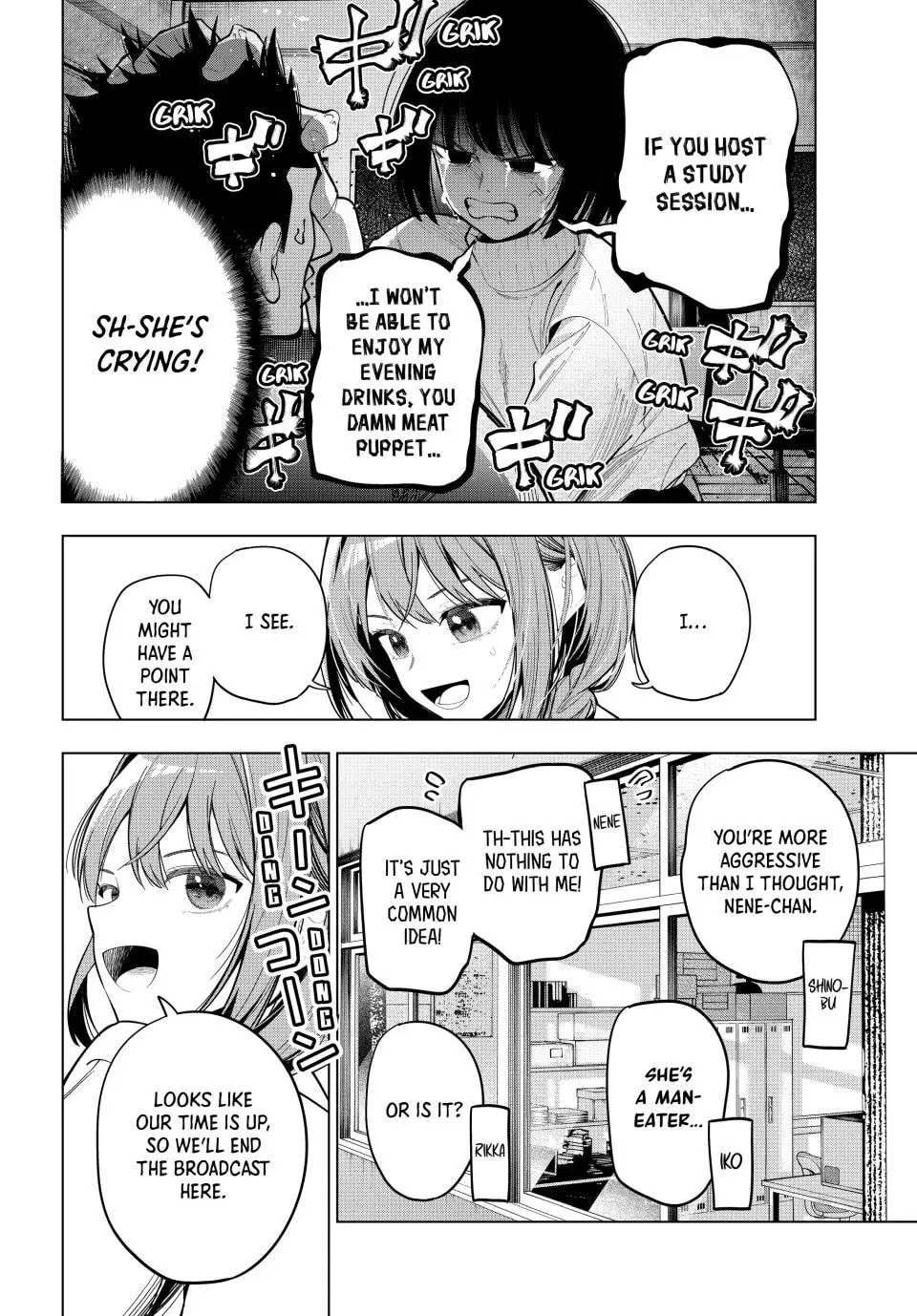 Tune In to the Midnight Heart Chapter 86 page 14 - 