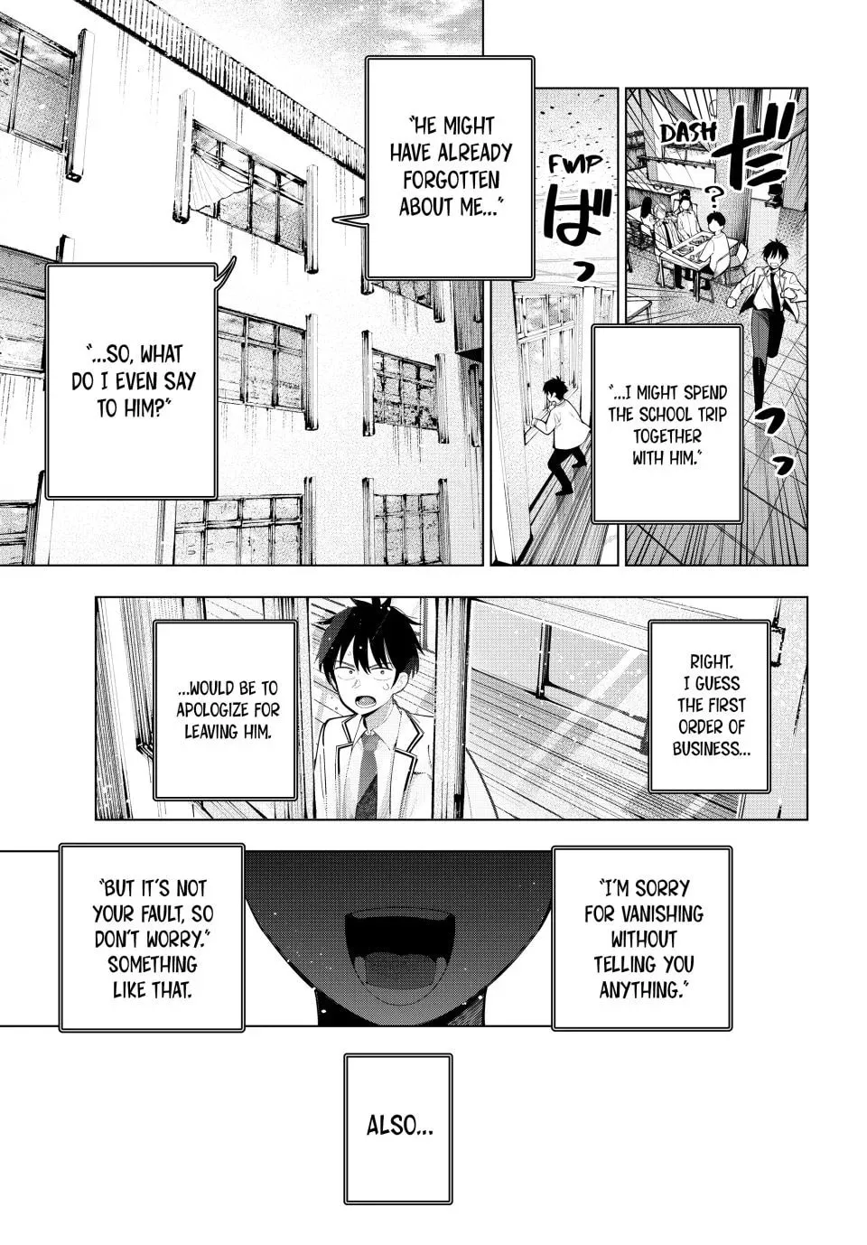 Tune In to the Midnight Heart Chapter 86 page 19 - 