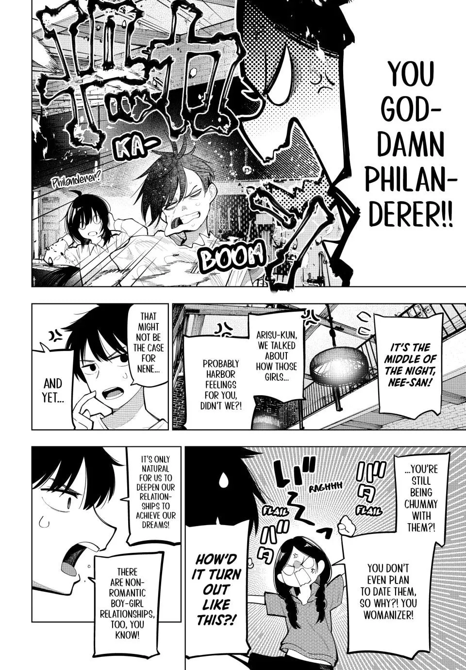 Tune In to the Midnight Heart Chapter 86 page 4 - 