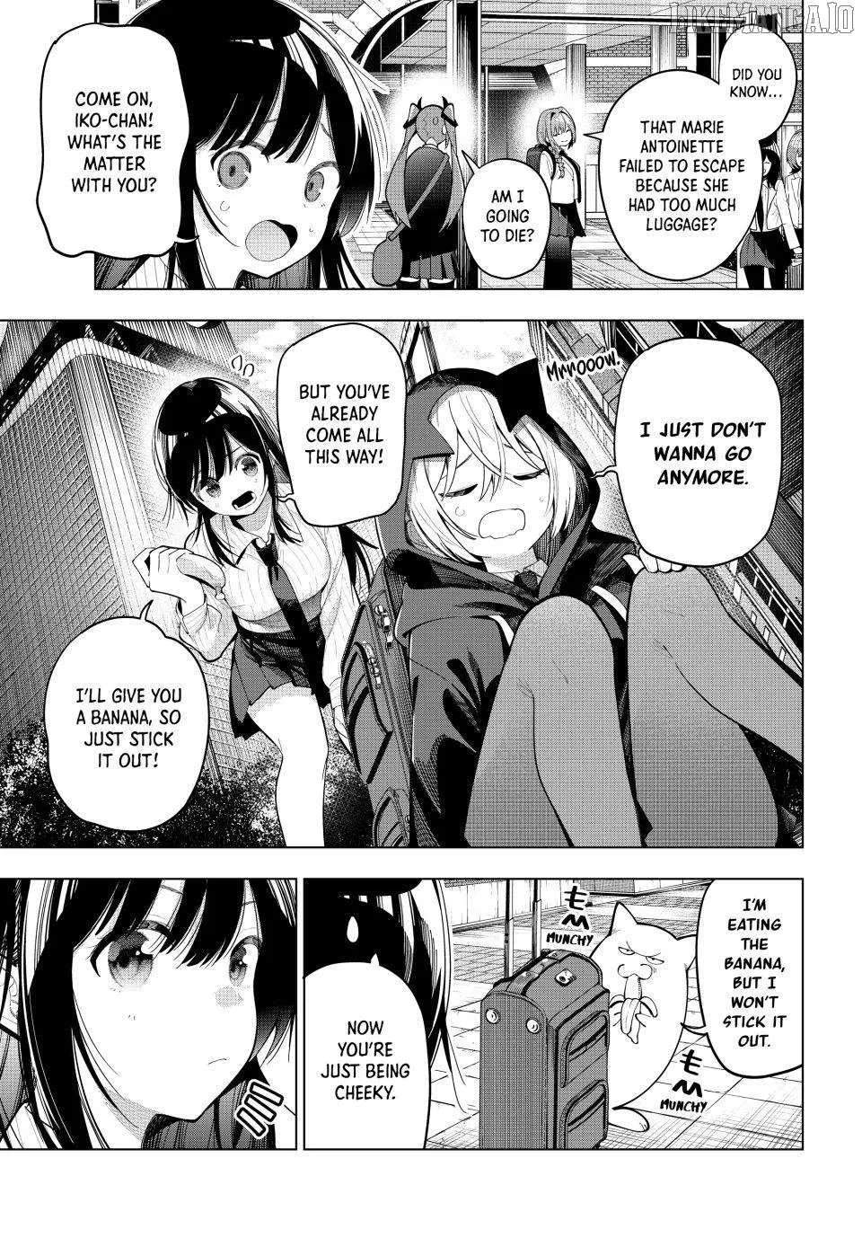 Tune In to the Midnight Heart Chapter 87 page 3 - 