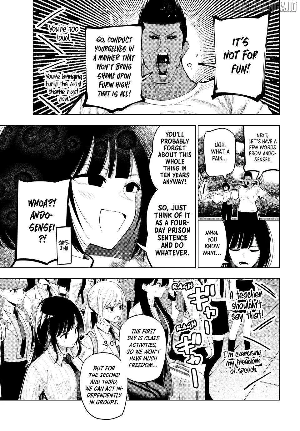Tune In to the Midnight Heart Chapter 87 page 5 - 