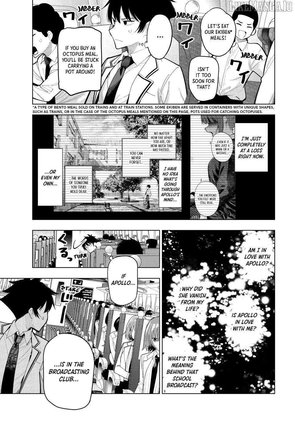 Tune In to the Midnight Heart Chapter 87 page 7 - 