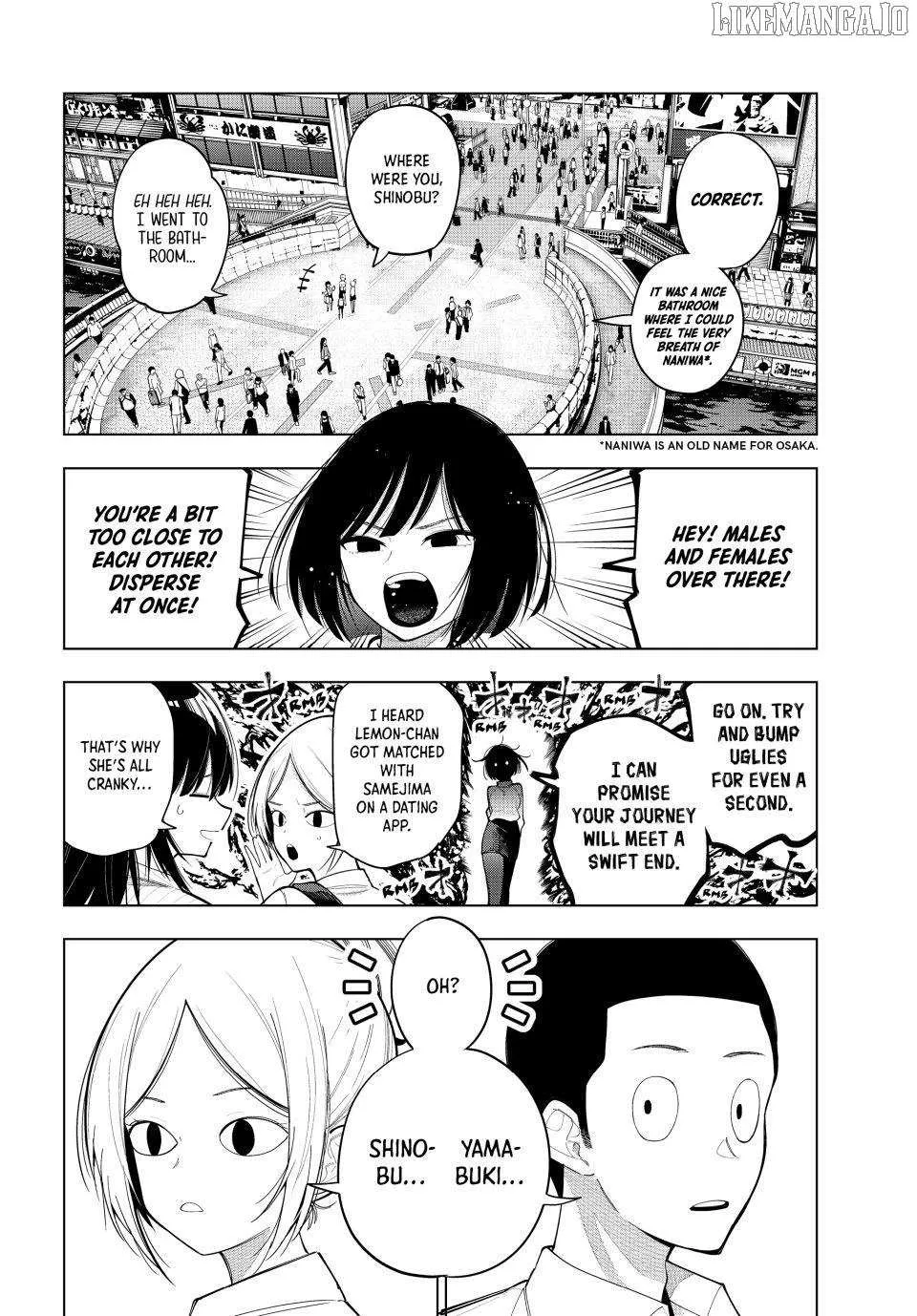 Tune In to the Midnight Heart Chapter 88 page 18 - 