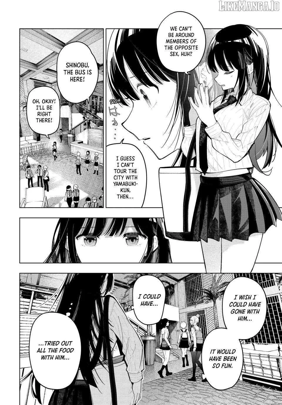 Tune In to the Midnight Heart Chapter 88 page 4 - 