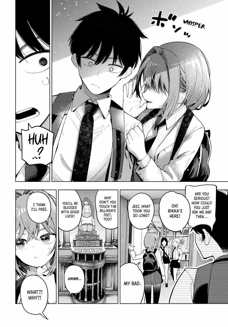 Tune In to the Midnight Heart Chapter 89 page 12 - 