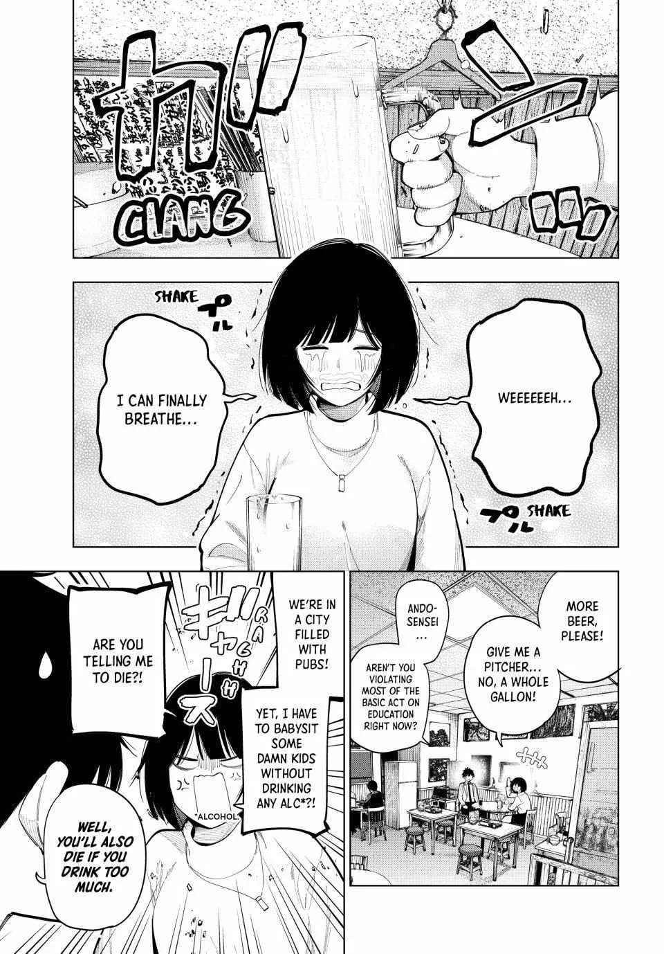 Tune In to the Midnight Heart Chapter 89 page 17 - 