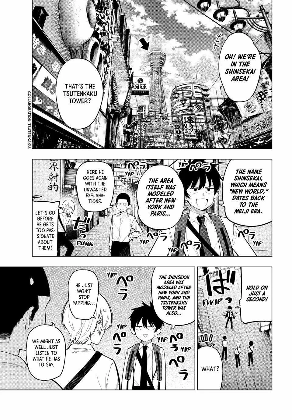 Tune In to the Midnight Heart Chapter 89 page 3 - 