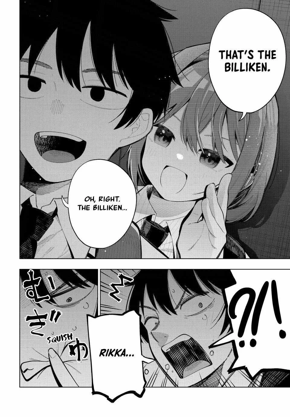 Tune In to the Midnight Heart Chapter 89 page 6 - 