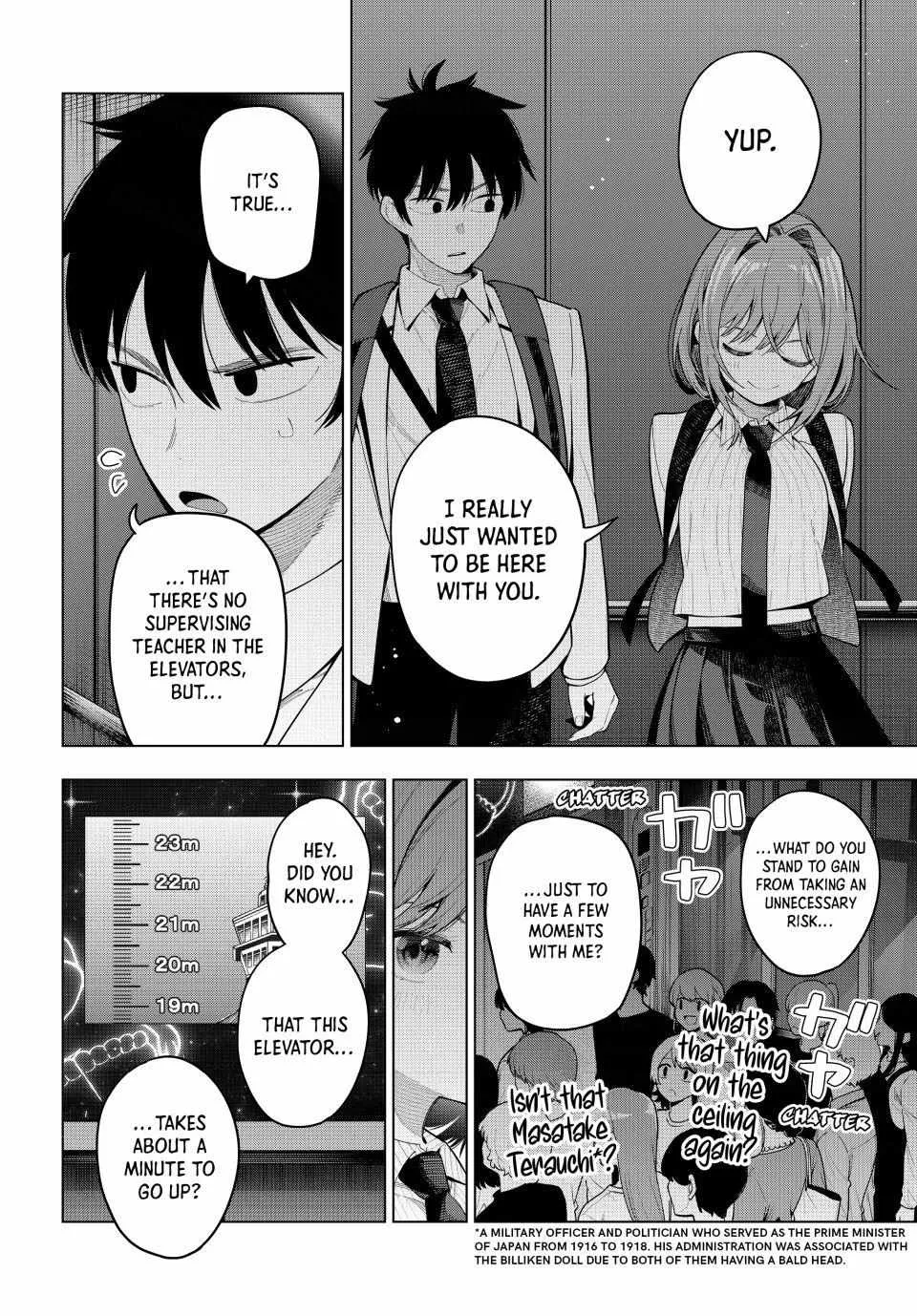 Tune In to the Midnight Heart Chapter 89 page 8 - 