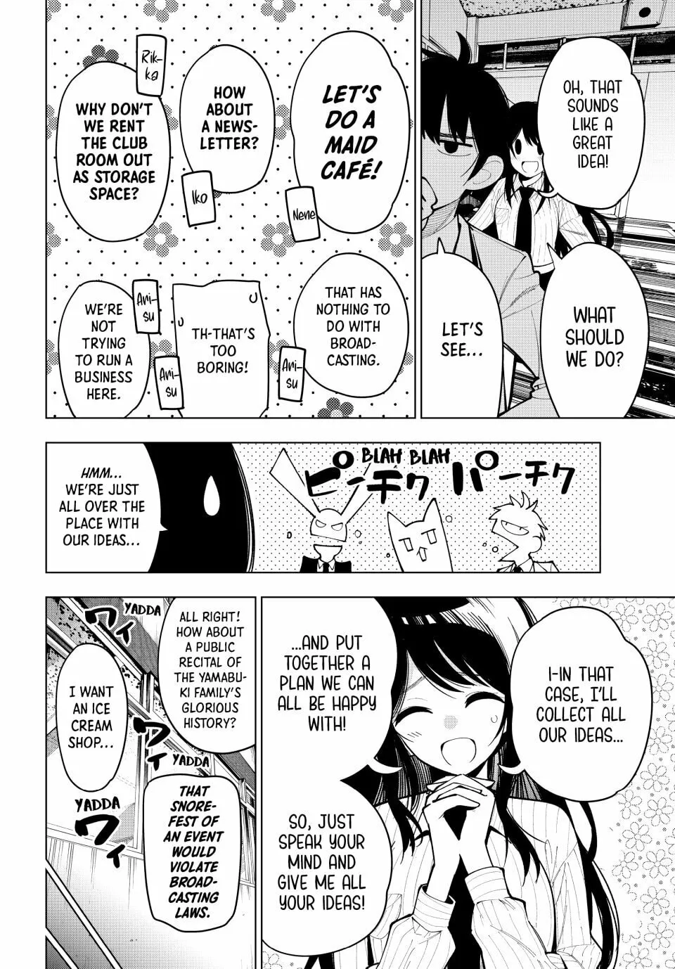 Tune In to the Midnight Heart Chapter 9 page 11 - 
