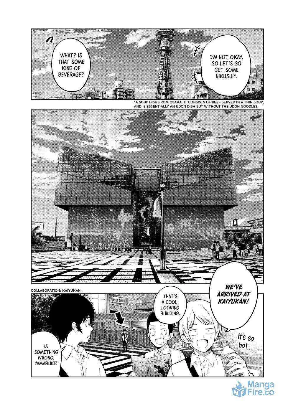 Tune In to the Midnight Heart Chapter 90 page 4 - 