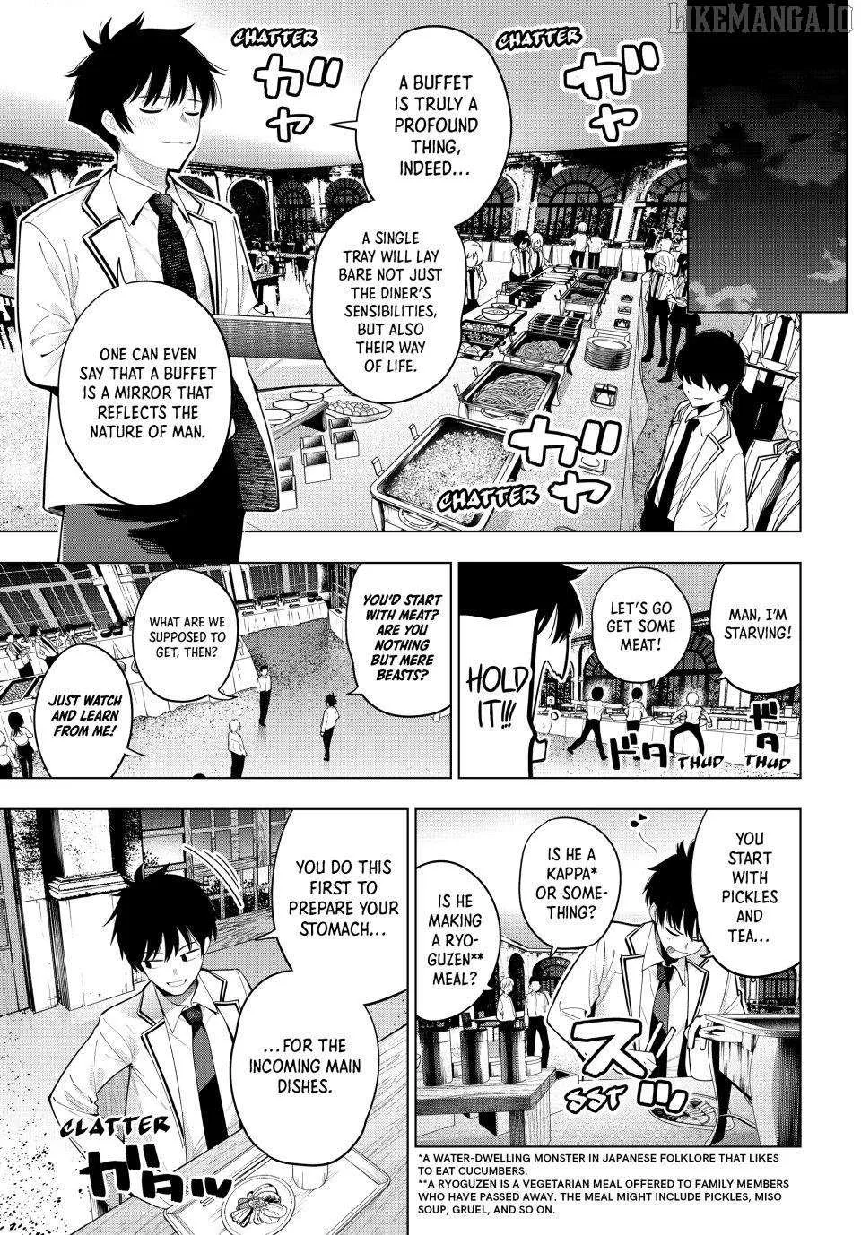 Tune In to the Midnight Heart Chapter 91 page 11 - 