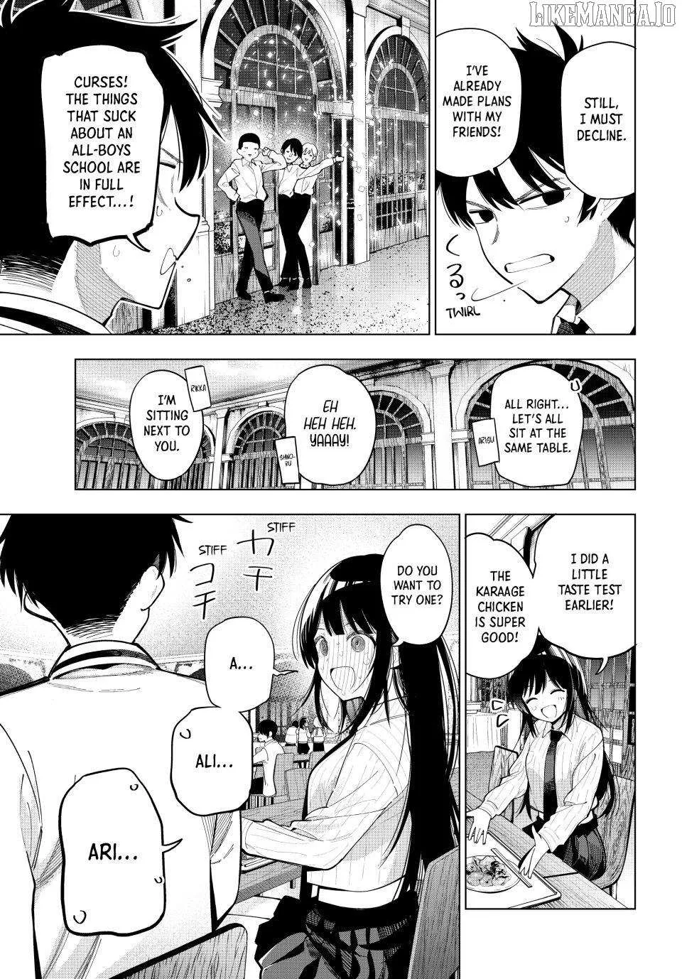 Tune In to the Midnight Heart Chapter 91 page 13 - 