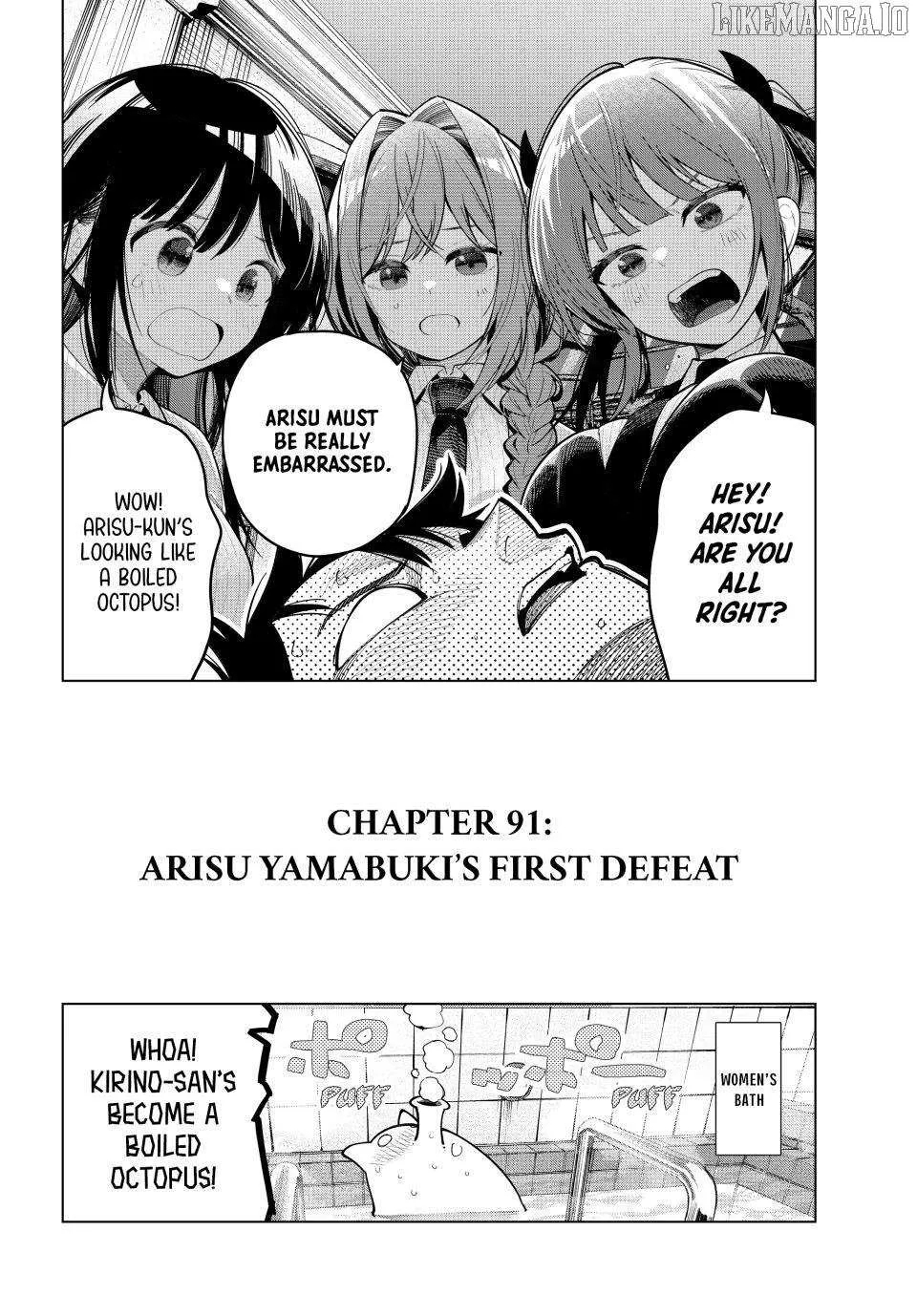 Tune In to the Midnight Heart Chapter 91 page 23 - 