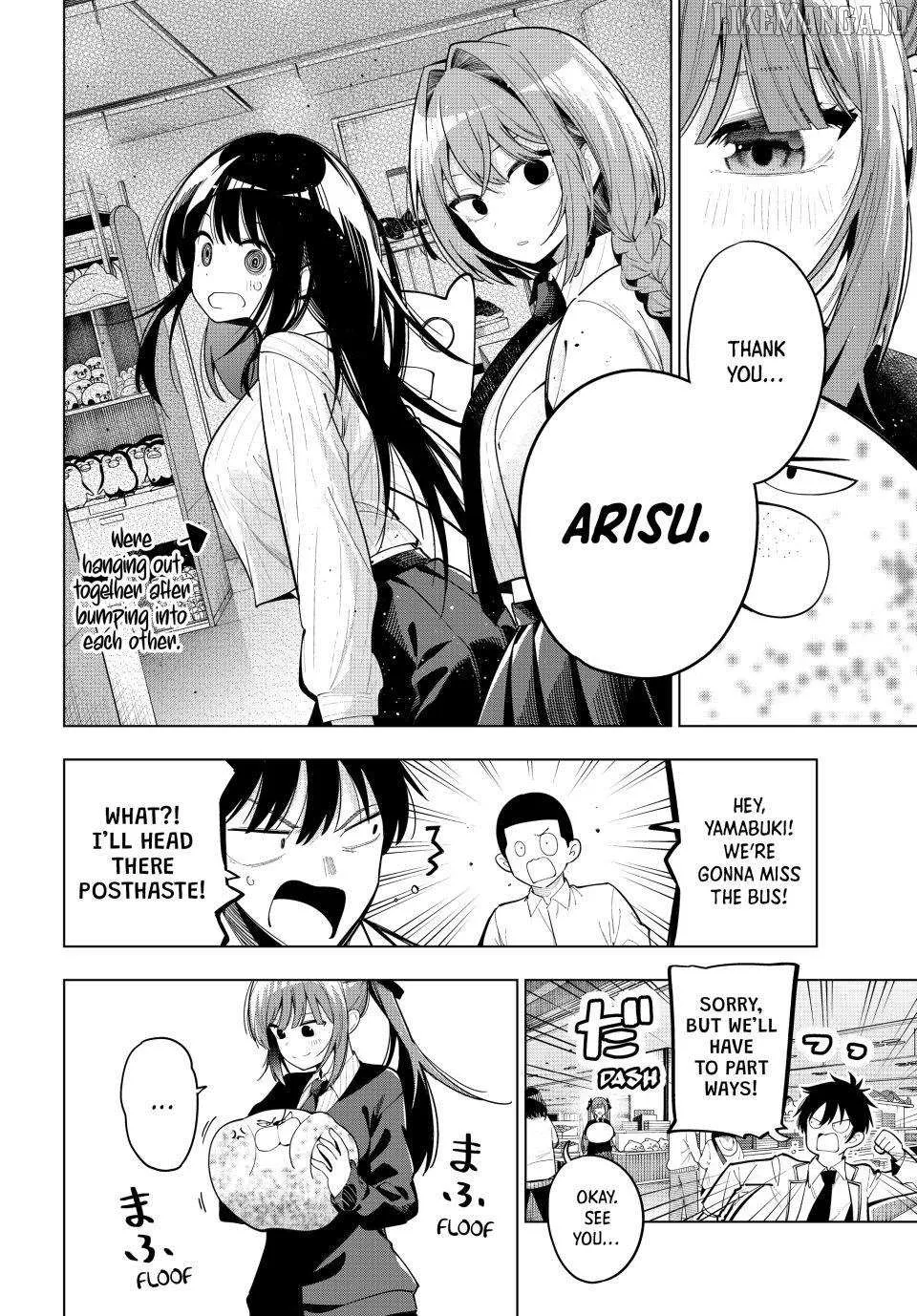Tune In to the Midnight Heart Chapter 91 page 8 - 