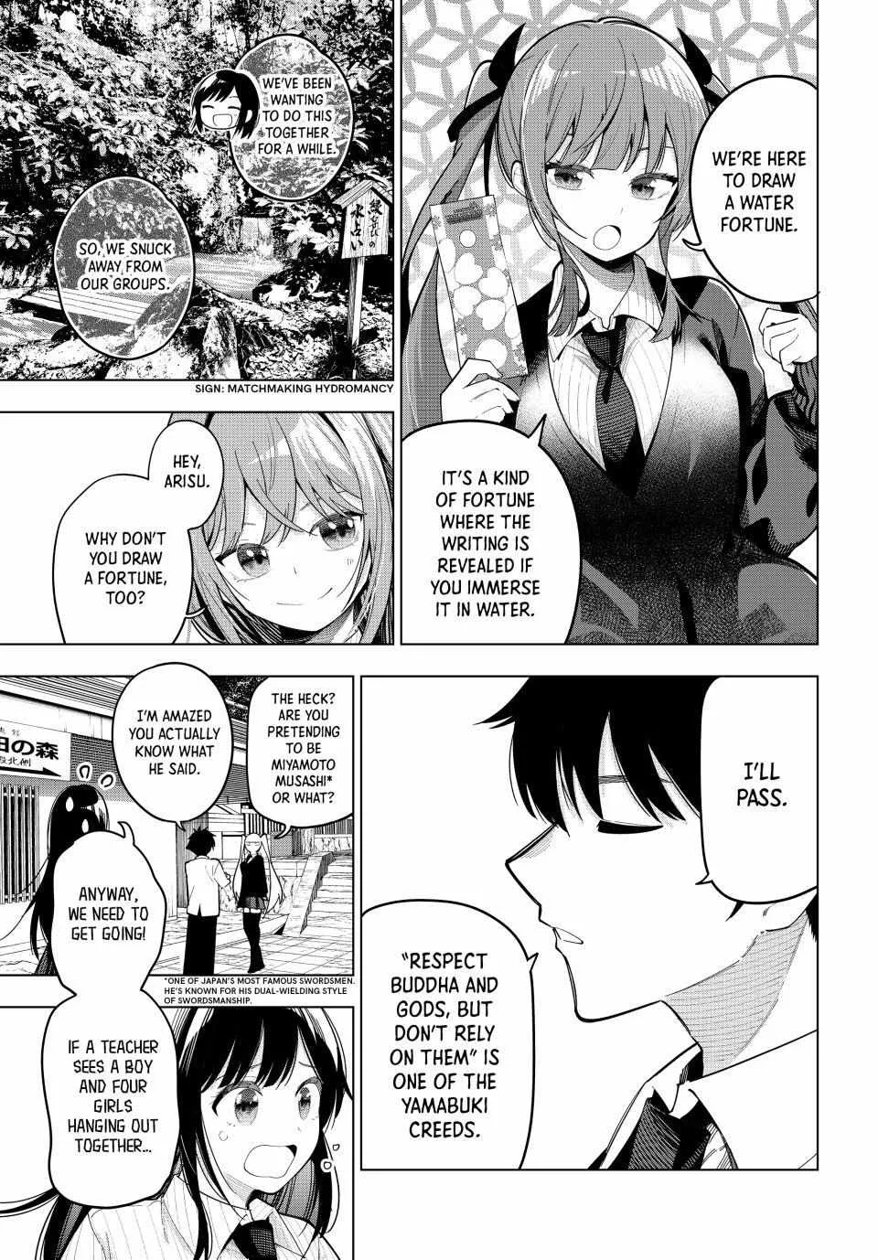 Tune In to the Midnight Heart Chapter 92 page 12 - 