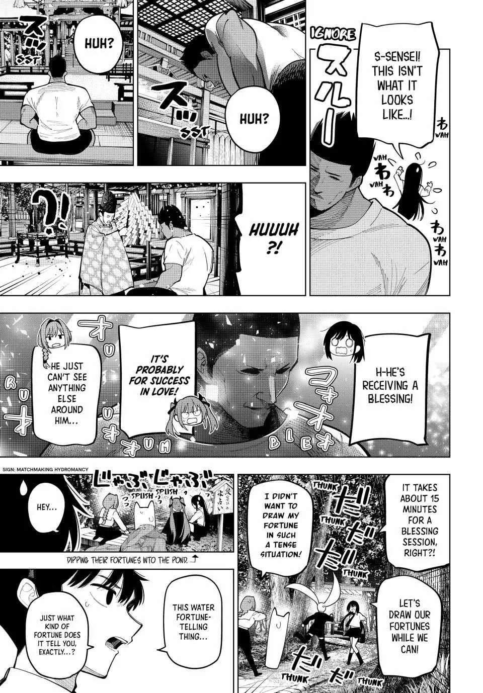 Tune In to the Midnight Heart Chapter 92 page 14 - 