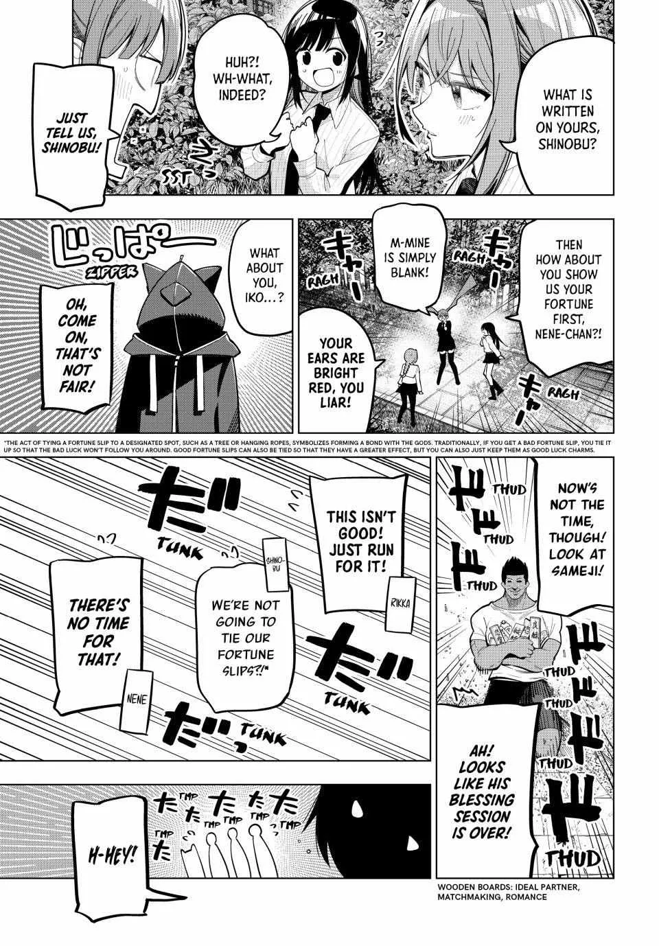 Tune In to the Midnight Heart Chapter 92 page 16 - 