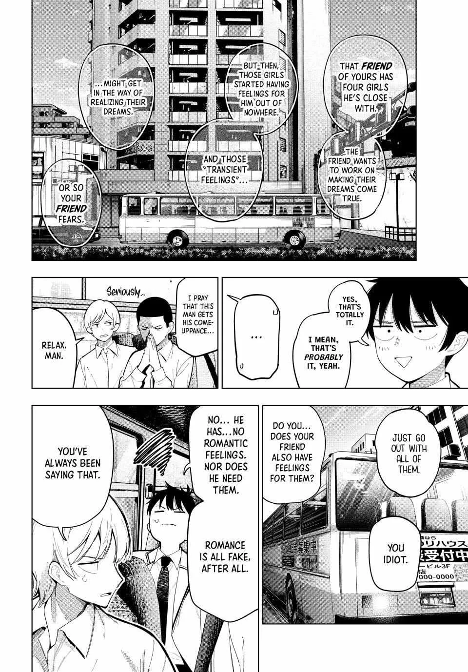 Tune In to the Midnight Heart Chapter 92 page 5 - 