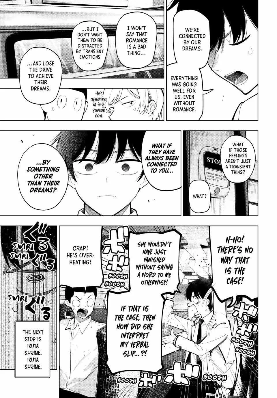 Tune In to the Midnight Heart Chapter 92 page 6 - 