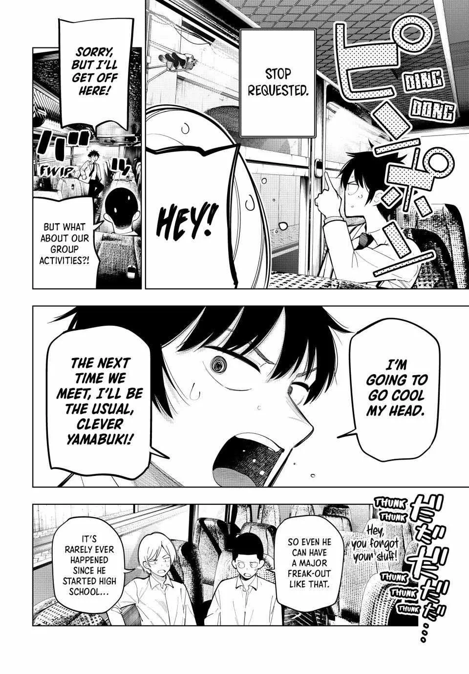Tune In to the Midnight Heart Chapter 92 page 7 - 