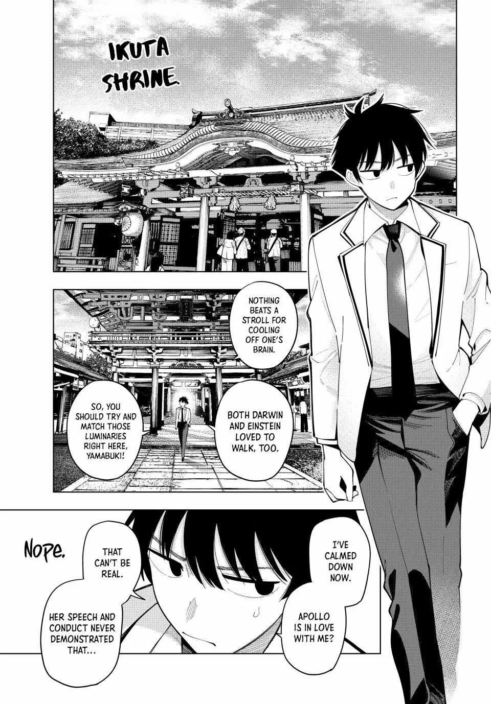 Tune In to the Midnight Heart Chapter 92 page 8 - 