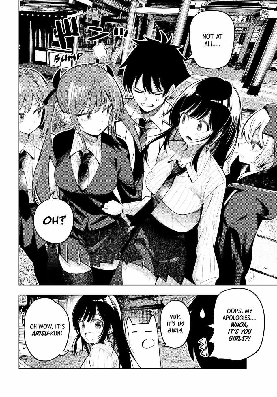 Tune In to the Midnight Heart Chapter 92 page 9 - 