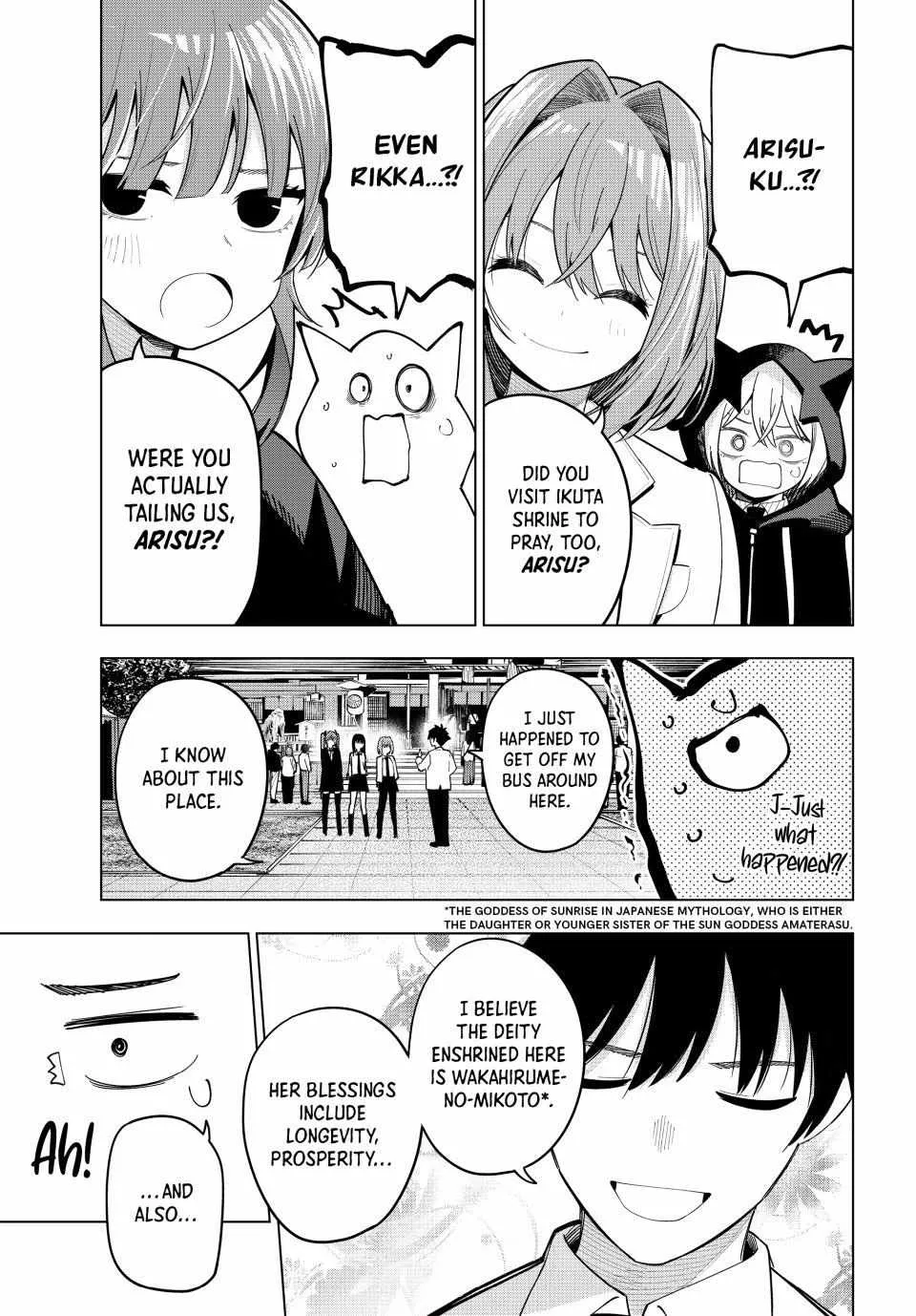 Tune In to the Midnight Heart Chapter 92 page 10 - 