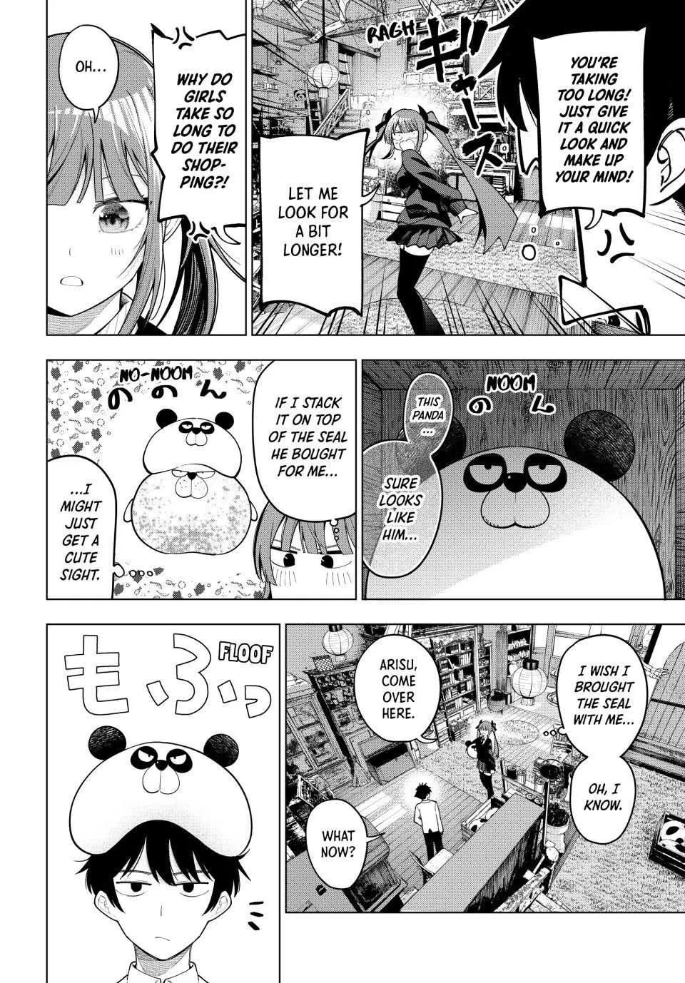 Tune In to the Midnight Heart Chapter 93 page 11 - 