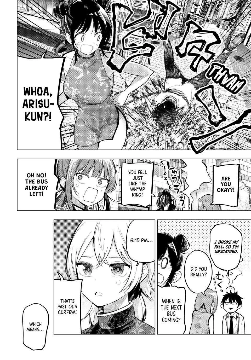 Tune In to the Midnight Heart Chapter 93 page 16 - 